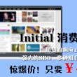 118图库 彩图118库 彩色2023