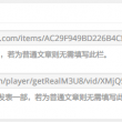 word官网下载电脑版免费