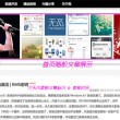 牛彩网p3图谜总汇大全九